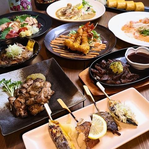 串焼だいにんぐ 良々 よしよし