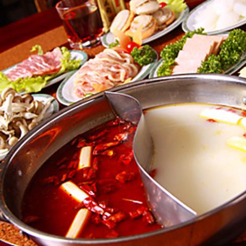 中国四川家庭料理 蘭梅