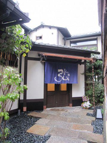 京の焼肉処 弘 三条木屋町店