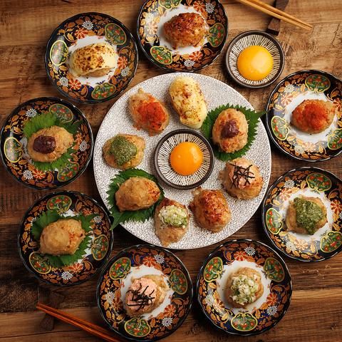 えぶりでい 横浜店