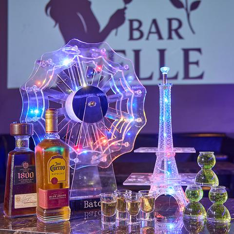 貸切　パーティースペース　Bar BELLE