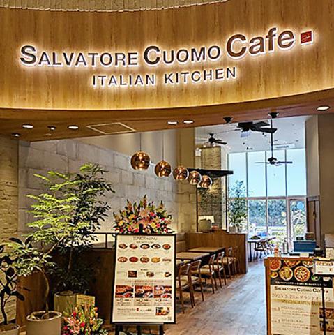 SALVATORE CUOMO Cafe mozoワンダーシティ
