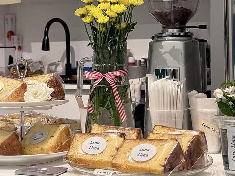 Luna Llena ルナジェナ