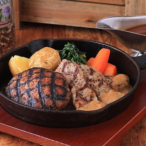 PIER 30 GRILL ピア 30 グリル あまがさき店