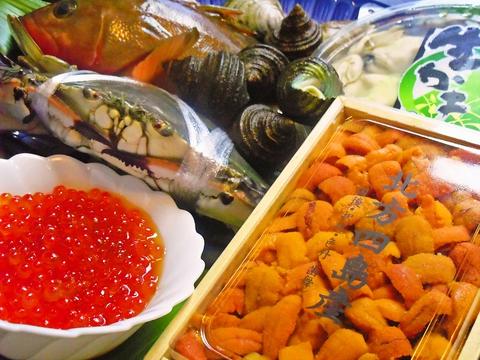 魚一品料理 岩幸