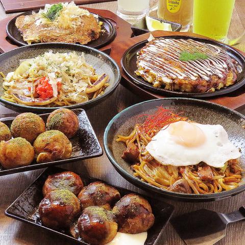 鉄板焼 てんてん