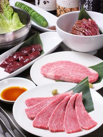 焼肉 てっちゃん