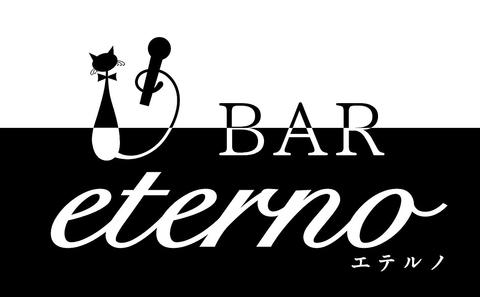 BAR eterno