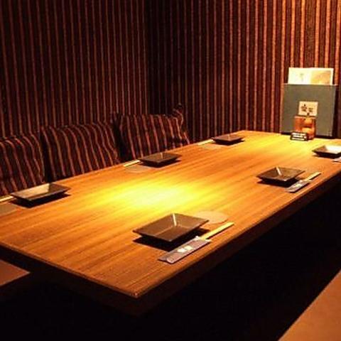 楽蔵 RAKUZO 広島中央通り店