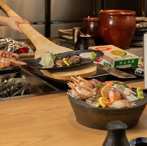 炉端焼き一新 東梅田