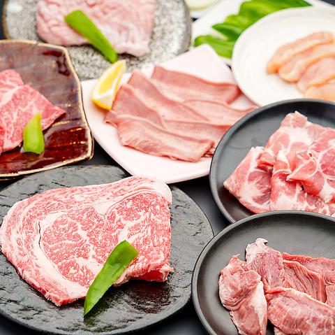 炙家の焼肉食べ放題　鳥人 -chojin-　藍住店