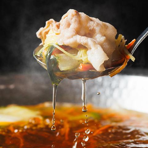 宮古島しゃぶしゃぶ粋 あぐー豚専門店