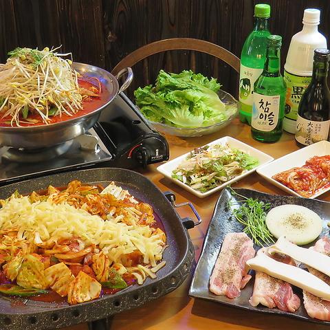 韓国料理 ブサンハン