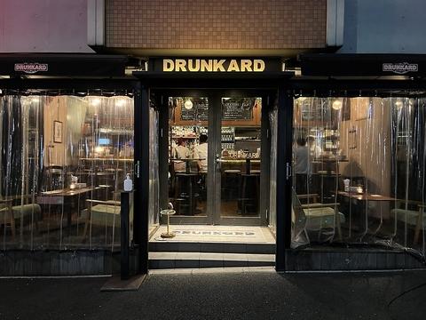 ドランカー 恵比寿店
