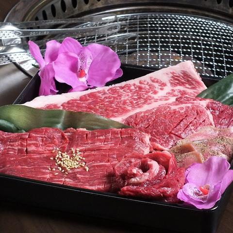 焼肉バカ Yaホ 富士見店