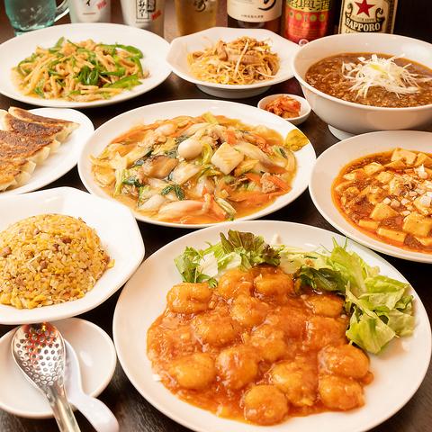 中華Dining 揚子江