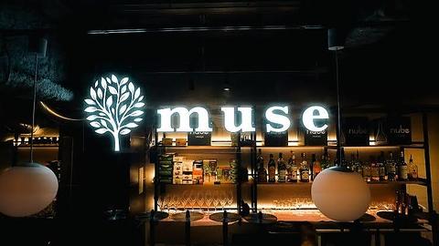 シーシャカフェ&バー muse 熊本店