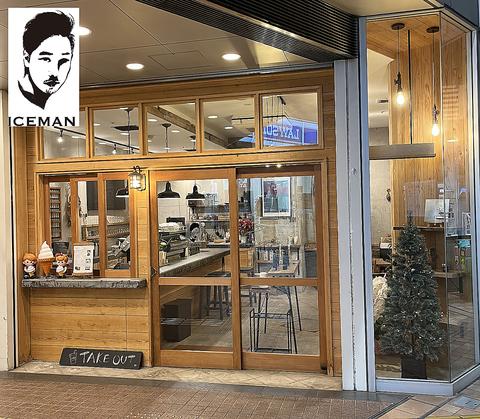 ICEMAN アイスマン