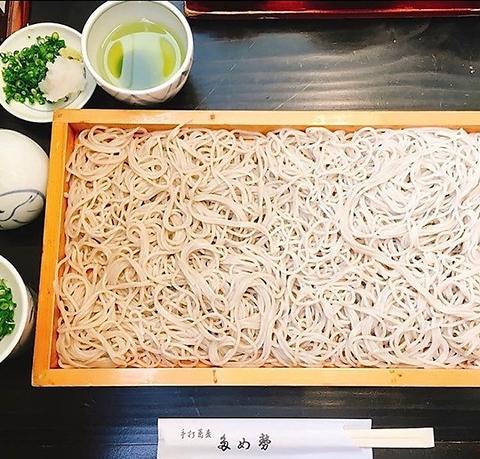 手打ち蕎麦 多め勢