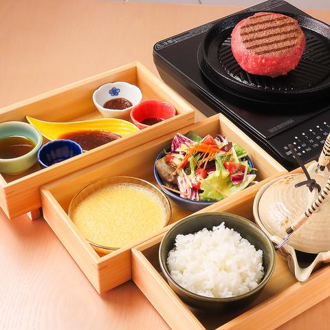 和食料理人&挽肉製作所 覚王山店