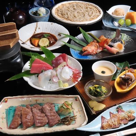 こだわり牛タン 和食海鮮 椿