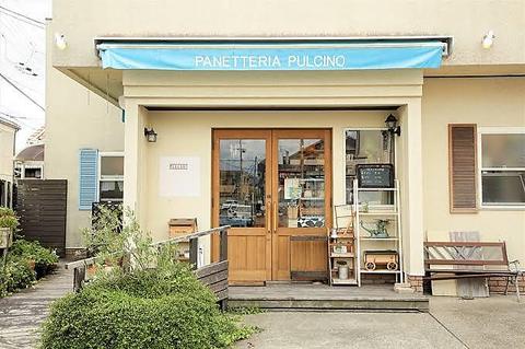 パネッテリアプルチーノ