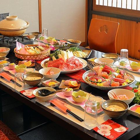 懐石仕出し りんと