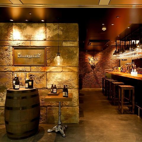 ケラケラ KELLER KELLER ケイヴ CAVE