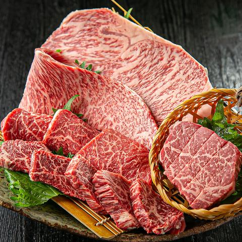 肉匠 斎野