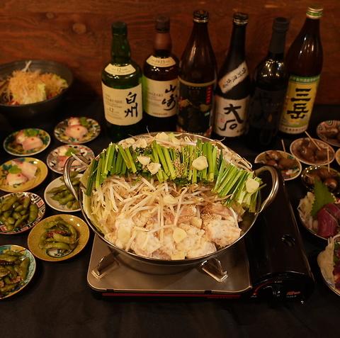 ちゃんぽん亭コシキ 今泉本店