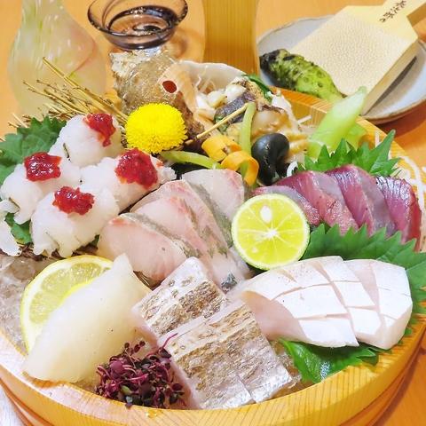 旬鮮 史 ふびと