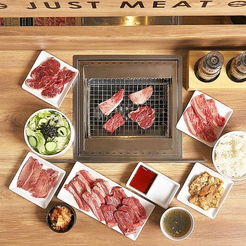 一人焼肉専門店 やまと 多治見店