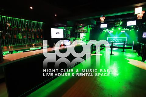 LOOM LOUNGE