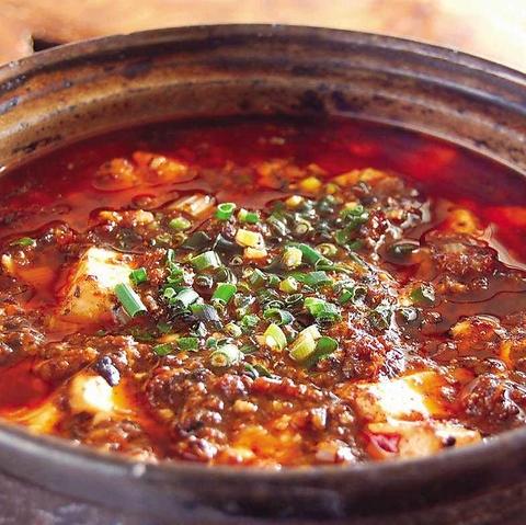 菜香樓 金沢百番街店