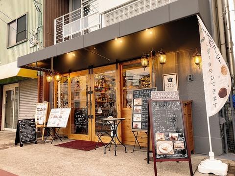 ミヤコジマ焙煎所