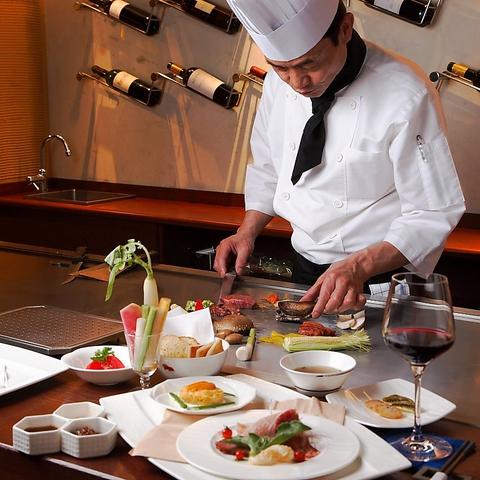 鉄板焼き 翔 SHOW