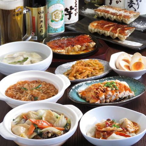 中華料理 三源 晟 上野御徒町