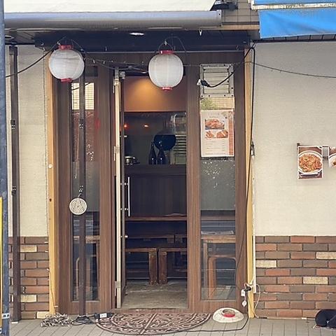 居酒屋 くっつり屋