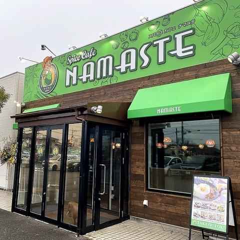 ナマステ桜谷店