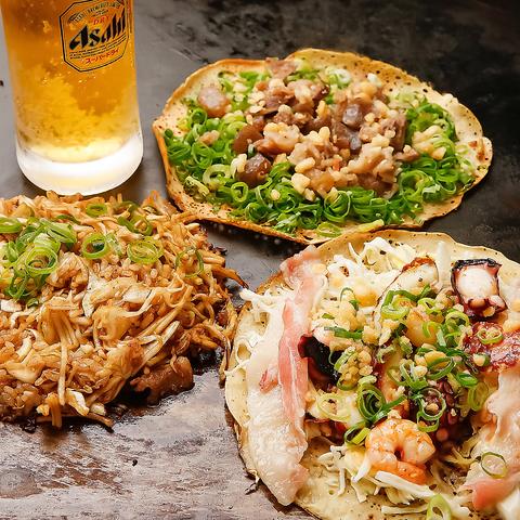 お好み焼き ふうふう