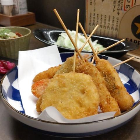 京都かいらし 串揚げとどて焼き BiVi二条