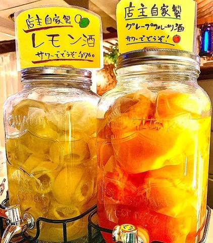 slow life dining 301 スローライフダイニング サンマルイチ