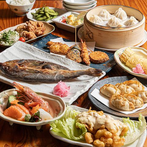 居酒屋あかりや