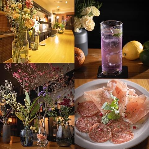 BAR umimachi バーウミマチ