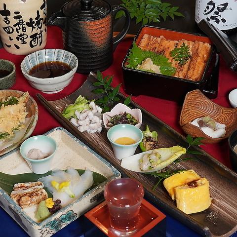 天ぷら 海ごこち 堺駅前店