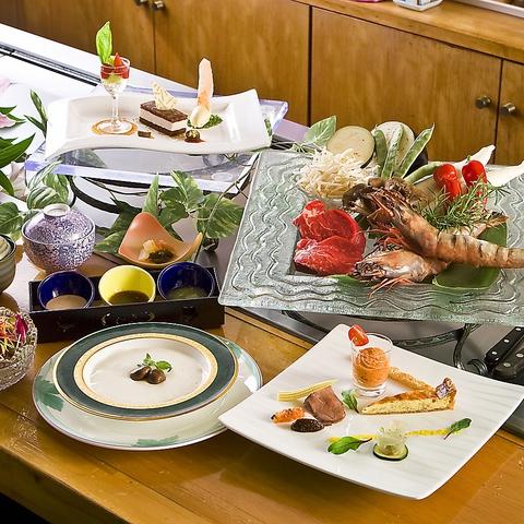 花水木 大垣フォーラムホテル