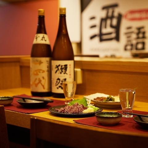 厳選日本酒×大人数宴会 たんと馬刺し 酒語り 蒲田駅前店