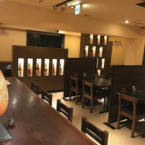 和風ダイニング 喜楽