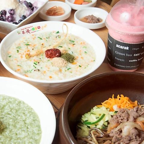 カフェ i9MoriBonjuk アイナインモリボンジュク