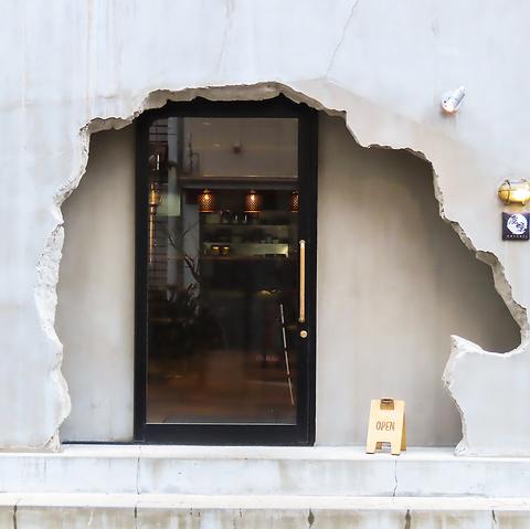 塩ホルモンろくめい 浜口店